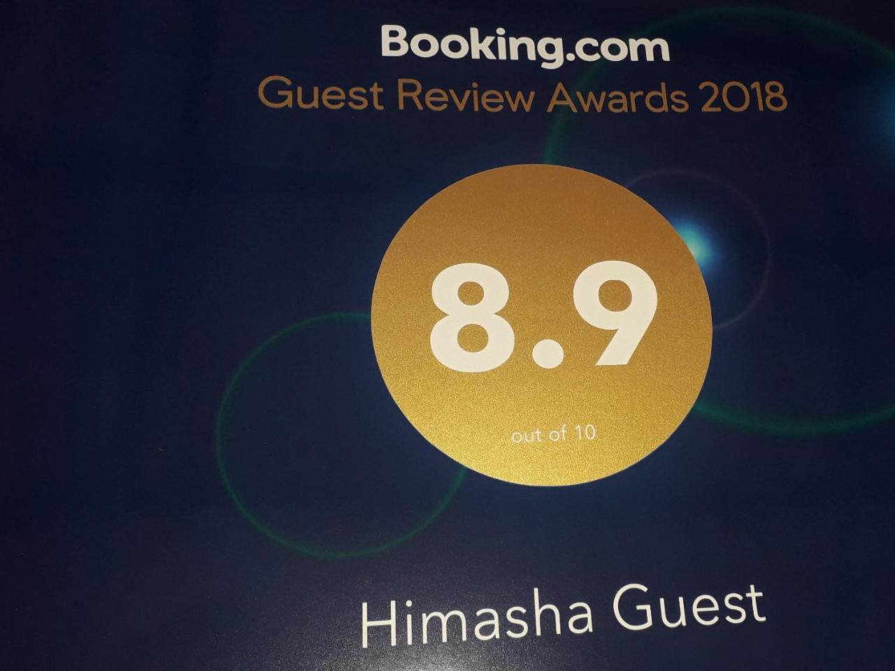 Himasha Guest Hotel Mirissa Bagian luar foto